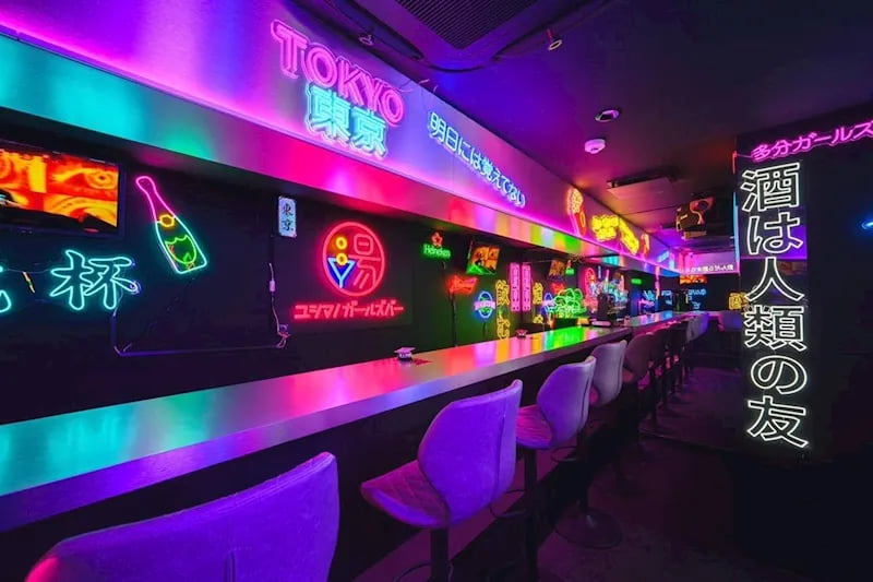 ユシマノガールズバー1