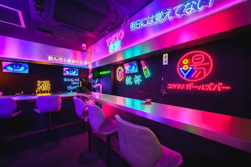 ユシマノガールズバー2